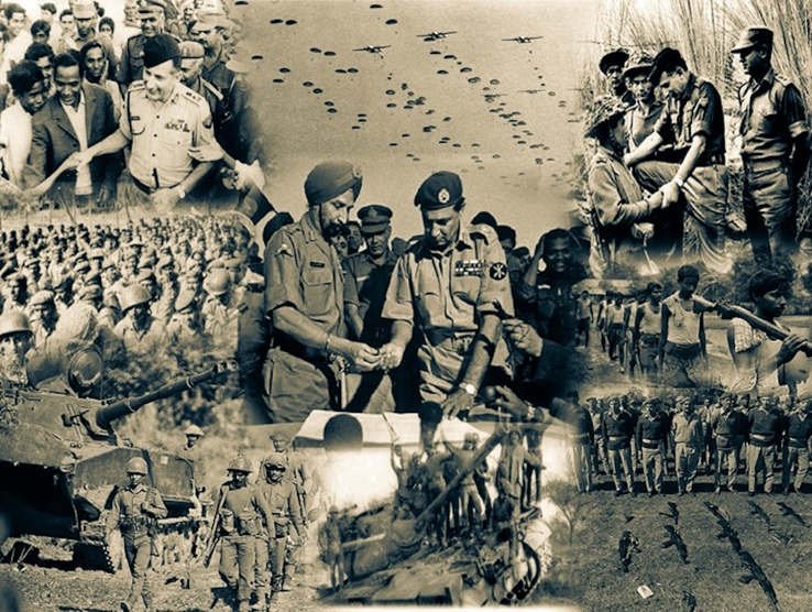 War of 1971